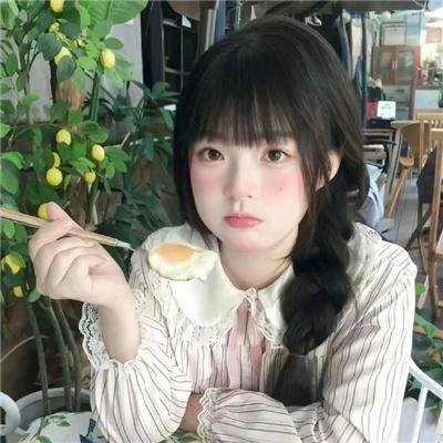 双轨人生